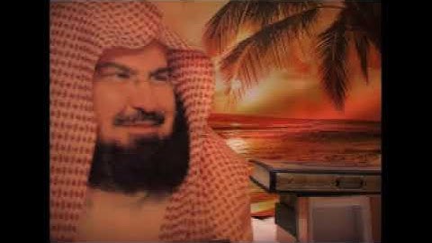 الشيخ عبدالرحمن السديس | آيات من سور الزمر - غافر - فصلت