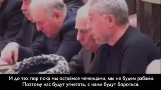 Руслан Кутаев вразрез Кадырова об отмене празднова.mp4