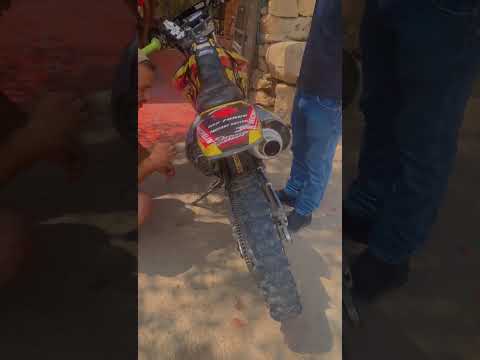 ‏#drz#dirtbike