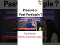 Present or Past Participle ? | English Grammar | English Class | HP studies #englishlearning