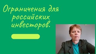 Новости экономики с Лорой Гавриловой.