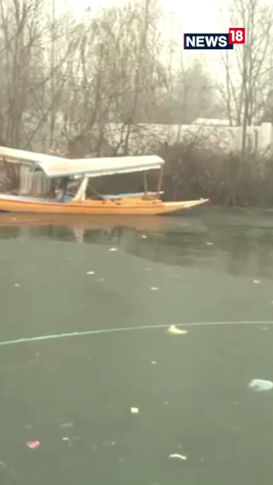 As Night Temperatures Continued To Remain  Notches Below The Freezing Point, Dal Lake Remains Frozen