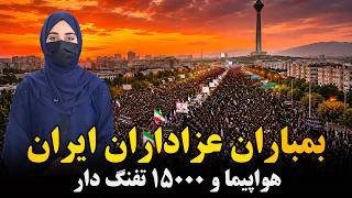 حملات سپاه به ۸۵ نقطه کویت و بحرین
