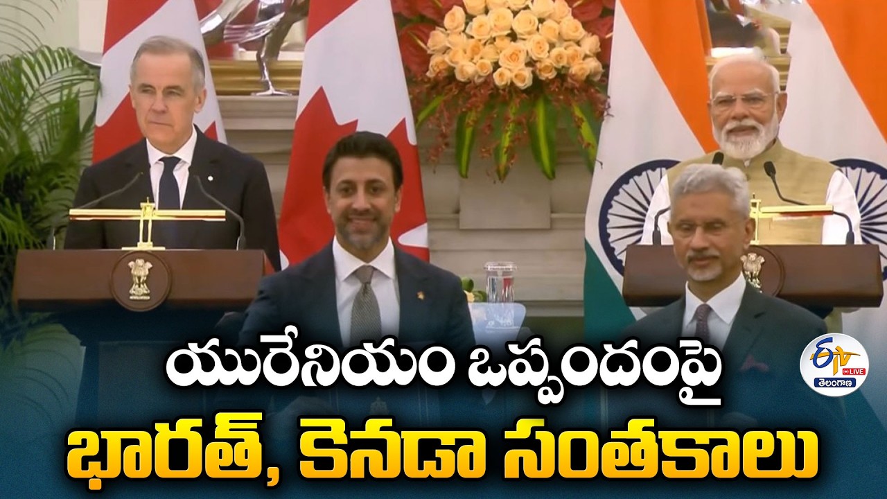 India-Canada MoUs Exchange & Joint Statement | PM Modi | Mark Carney | Trade ties | Middle East🔴LIVE