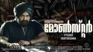 Monster | Malayalam New Full Movie 2022 | Mohanlal