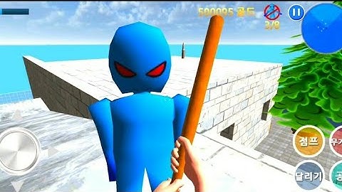 Finding Blue - Android Gameplay Walkthrough #8