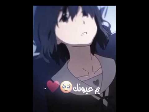 محتاجه روحي بابك توكف