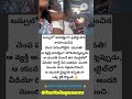 Women Safety | Tamil Nadu & Kerala Reality #trendingnow #viral