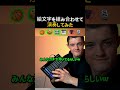 絵文字だけで演奏してみた🎹 #楽器