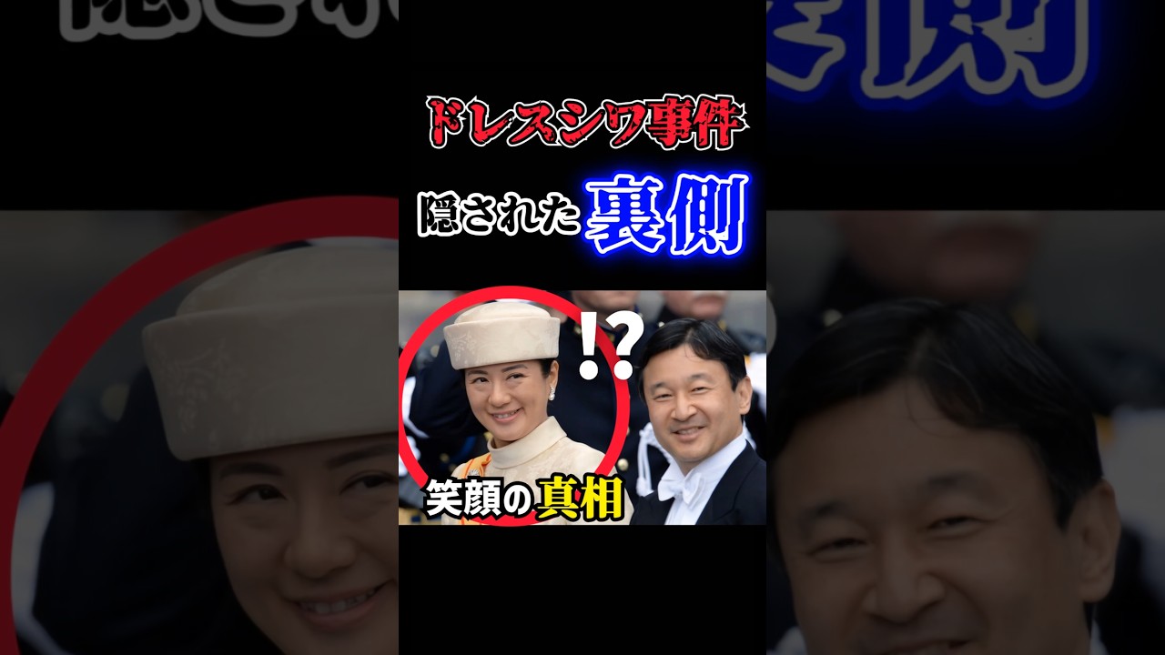 泣けてきます