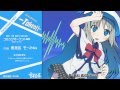 【雪桜草】 Little Busters! -Takeoff- HDPV