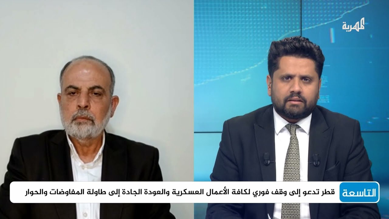 هل نجح نتنياهو في توريط ترامب بحرب واسعة في المنطقة؟ | د. مأمون أبو عامر