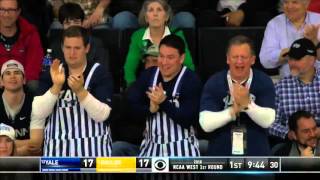 Yale vs. Baylor: Makai Mason jumper