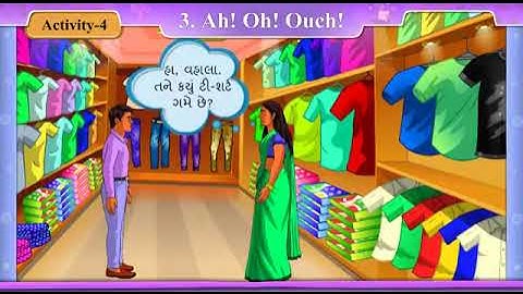 std 8 english sem 2 unit 3 activity 4/ std 8 english sem2 unit 3 AH! OH! OUCH ! activity 4/ sem 2