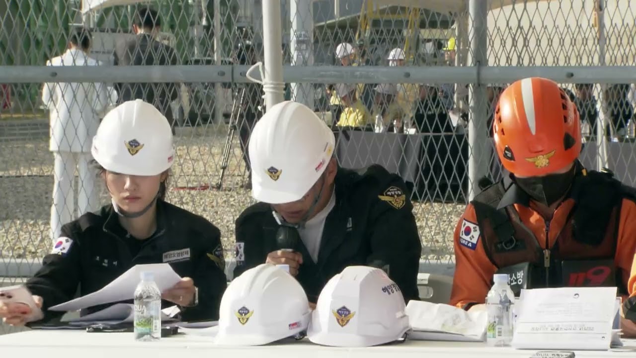 2025 안전한국훈련 (기후에너지환경부)