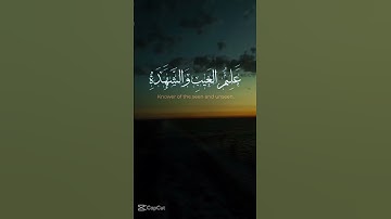 المنشاوي #قران_كريم #اكسبلور #لايك #تلاوة_خاشعة #تلاوات #المنشاوي #محمد_صديق_المنشاوي