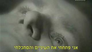 Peter Fenwick explains NDE