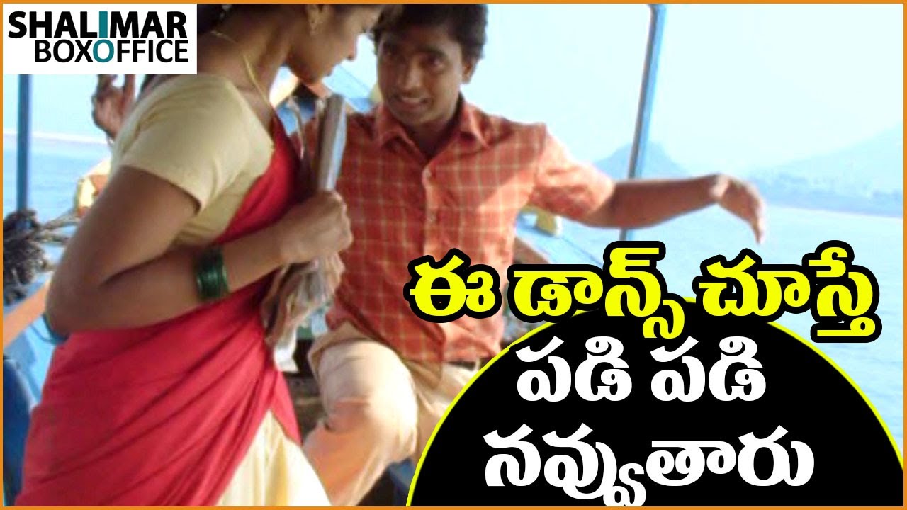 full length movies on youtube 2018 Konda Na Bujji konda Video Song Promo || Buddareddypalli Breaking News Movie || Adhire Abhi