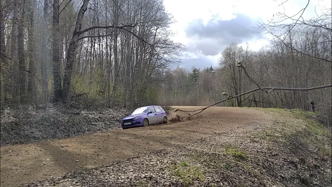 Ралли голубые озера Ралли голубые озера