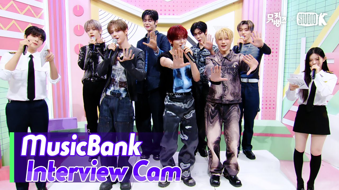 (ENG)[MusicBank Interview Cam] 클로즈 유어 아이즈 (CLOSE YOUR EYES Interview)l@MusicBank KBS 251114