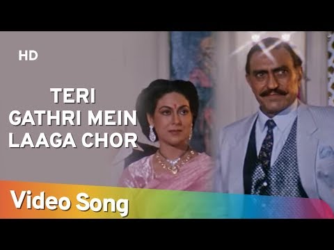 Teri Gathri Mein Laga Chor - تیری گاٹھری میں لگا چور Music Video Thumbnail in Urdu