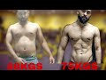 How to reduce belly fat (malayalam version )// കുടവയർ എങ്ങനെ കുറയ്ക്കാം //