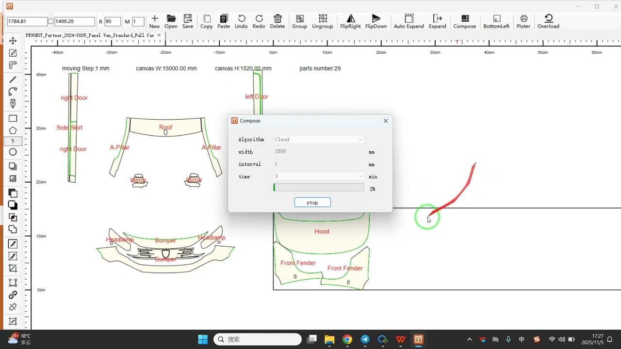 demonstrate the automatic layout function of our PPF window film cutting software