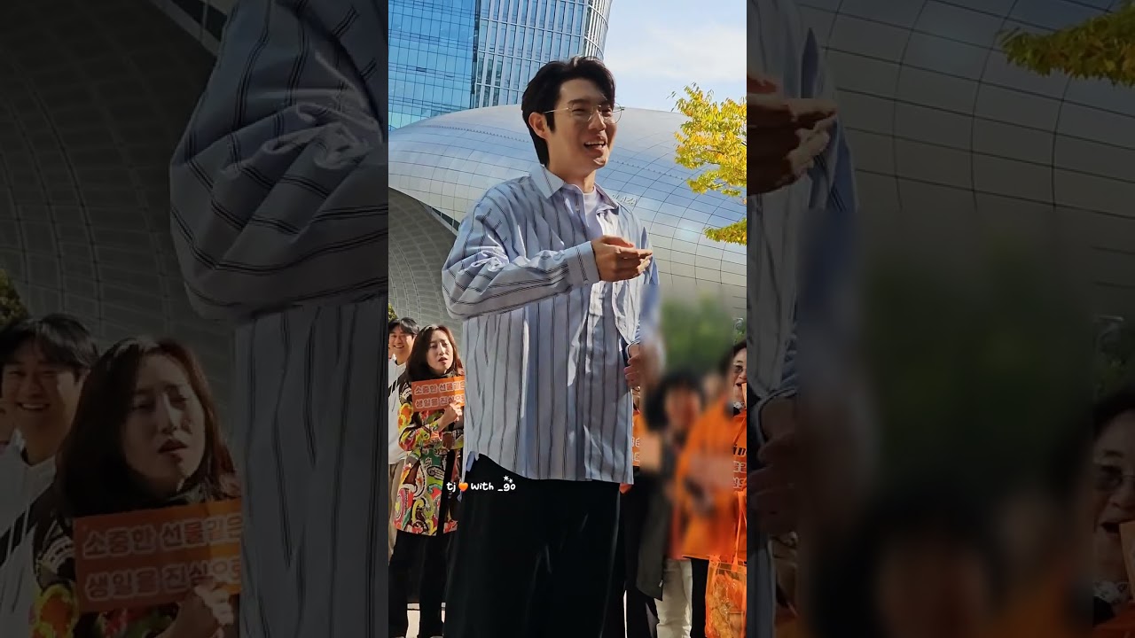 251020 손태진 손트라 생일 축하 손샤인과 미니 팬미팅 🧡