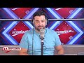 Sport Express : تعيينات حكام الجولة 3 من البطولة