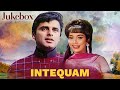 INTEQAM (1969) सुपरहिट गाने | Lata Rafi Romantic Songs | Sanjay Khan, Sadhana