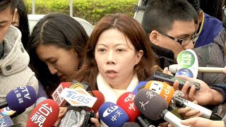 華航罷工事件 勞資協商前雙方各自表態 20190209 公視晚間新聞