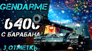 : GENDARME -   | 3 
