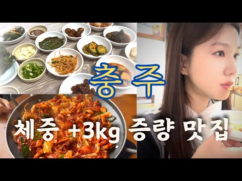 불광식당