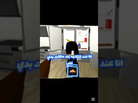 ي ؤب ر ن ي آل س ي ل ب    روبلوكس اكسبلور 