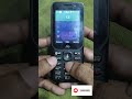how to check in jio number jio sim #jio #sim #mobile #trending #viral