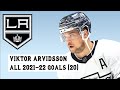 Viktor Arvidsson (#33) All 20 Goals of the 2021-22 NHL Season
