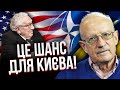 ПІОНТКОВСЬКИЙ: США втягнуть у війну! Уже готують ПЛАН УДАРУ. Скоро велика подія, яка врятує Київ