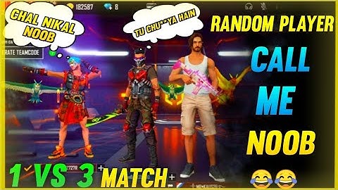 Random player call me noob 😠 || 1 Vs 3 custom room challenge part - 1 || Free fire custom room match