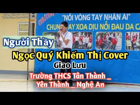 Video Người Thầy _ Ngọc Quý Khiếm Thị - Trường Trung Học Cơ... - YouTube