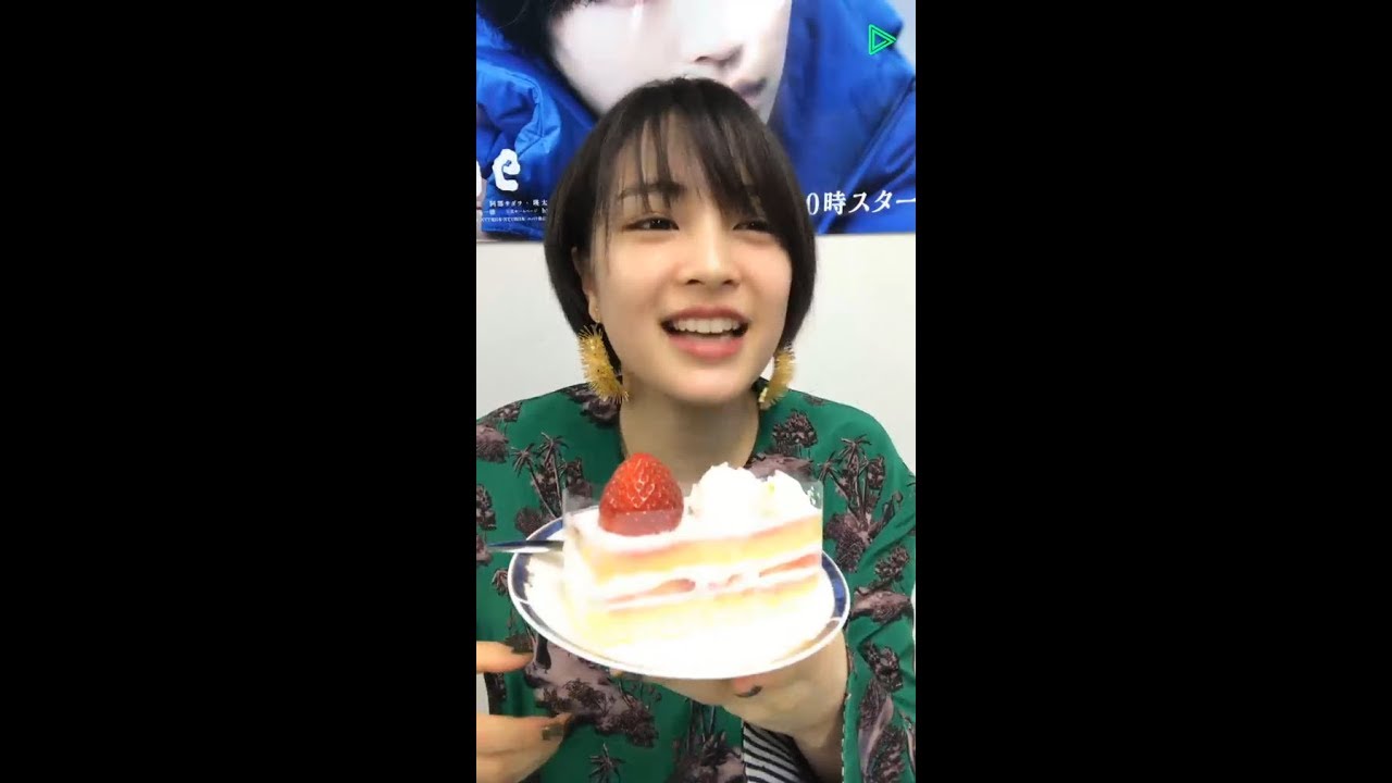 広瀬すず LINE LIVE VOL.35 「anone」最終話直前！ - YouTube