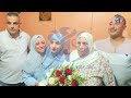 سوق أهراس والي الولاية يزور ويكرم التلميذة رونق زاني صاحبة اعلى معدل وطنيا في شهادة البكالوريا سوق أهراس والي الولاية يزور ويكرم التلميذة رونق زاني صاحبة اعلى معدل وطنيا في شهادة البكالوريا