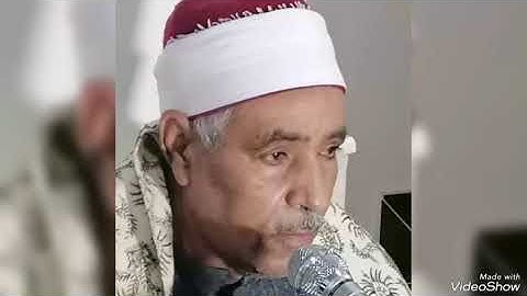 فضيلة القارئ الشيخ حسن عوض الدشناوى أواخر سورة آل عمران