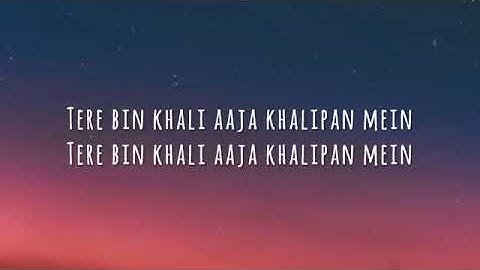 kun Faya Kun (Slowed+Reverb) With Lofi Remake - A.R Rahman, Mohit Chauhan, Javed Ali