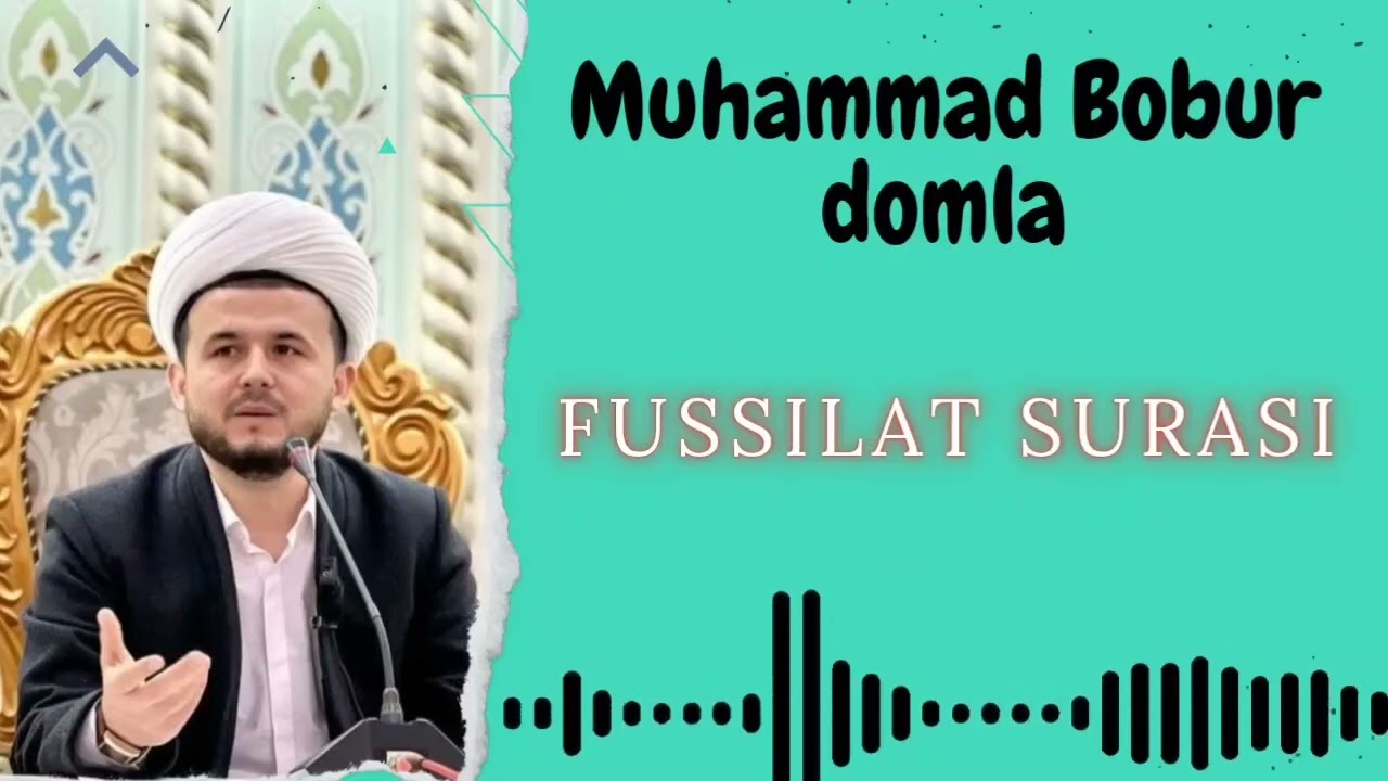 Muhammad Bobur domla - Fussilat surasi. #muhammadbobur #uzbekistan #islomuz #islomiy #namangan