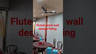 WPC fluted penel wall design fitting 9101261820krishnai Goalpara Assam
