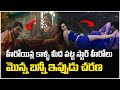 హీరోయిన్ల కాళ్ళ మీద పట్ట స్టార్ హీరోలు మొన్న బన్నీ ఇప్పుడు చరణ్..! #alluarjun #ramcharan #etpost