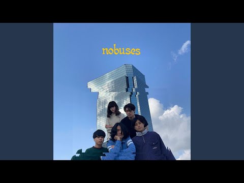 NO BUSES - NO BUSES (full album) - YouTube