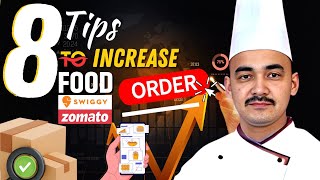 08 Tips To Increase Food Orders At Swiggy Zomato स्विगी ज़ोमैटो प्रति फ़ूड ऑर्डर की सांख्य बढ़ाएँ