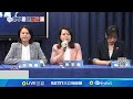 罷免政治事件