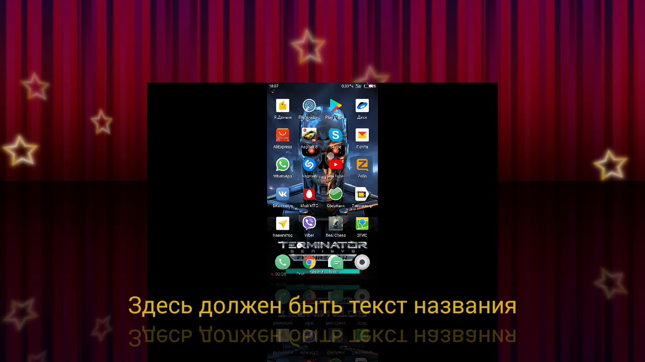 Фара перестала работать